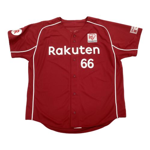 東北楽天ゴールデンイーグルス (トウホクラクテンゴールデンイーグルス) 応援グッズ ワインレッド 村林 一輝【66】 ユニフォーム プロ仕様モデル