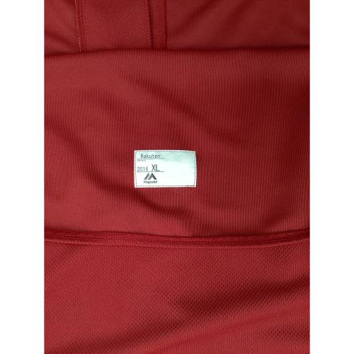 東北楽天ゴールデンイーグルス (トウホクラクテンゴールデンイーグルス) 応援グッズ ワインレッド 村林 一輝【66】 ユニフォーム プロ仕様モデル