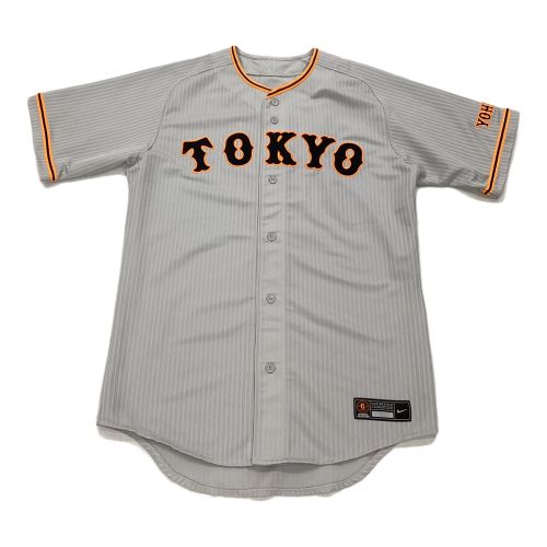 読売ジャイアンツ (ヨミウリジャイアンツ) 応援グッズ 吉川 尚輝【2】 プレイヤーズコレクタブル ユニフォーム 2023ビジター プロ仕様モデル