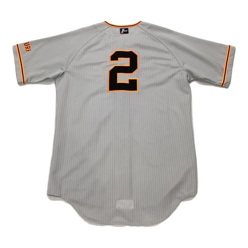 読売ジャイアンツ (ヨミウリジャイアンツ) 応援グッズ 吉川 尚輝【2】 プレイヤーズコレクタブル ユニフォーム 2023ビジター プロ仕様モデル