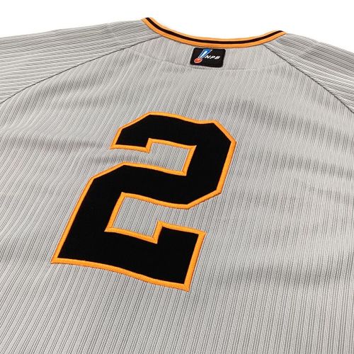 読売ジャイアンツ (ヨミウリジャイアンツ) 応援グッズ 吉川 尚輝【2】 プレイヤーズコレクタブル ユニフォーム 2023ビジター プロ仕様モデル