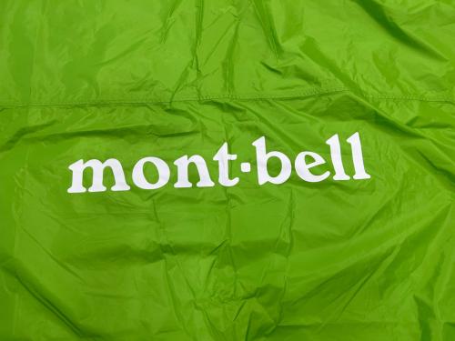 mont-bell (モンベル) ヘキサタープ 1122569 ビッグタープHX