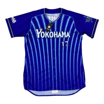 横浜DeNAベイスターズ (ベイスターズ) 応援グッズ ブルー 【17】 三嶋一輝 2020年 Procut ユニフォーム プロ仕様モデル