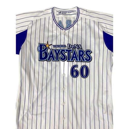 横浜DeNAベイスターズ (ヨコハマディーエヌエーベイスターズ) 応援グッズ ホワイト 2015年シーズン ユニフォーム 白根尚貴【60】 プロ仕様モデル