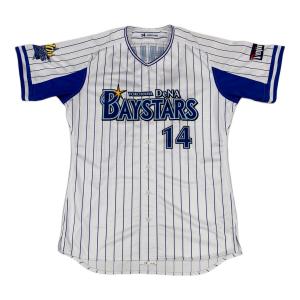 横浜DeNAベイスターズ (ヨコハマディーエヌエーベイスターズ) 応援グッズ ホワイト 2019年シーズン ユニフォーム 石田健大【14】 プロ仕様モデル