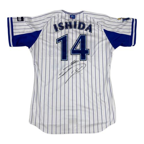横浜DeNAベイスターズ (ヨコハマディーエヌエーベイスターズ) 応援グッズ ホワイト 2019年シーズン ユニフォーム 石田健大【14】 プロ仕様モデル