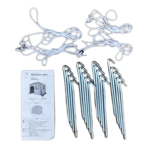 tentmark DESIGNS (テンマクデザイン) シェルター TM-200161 ペポクイックキャビン