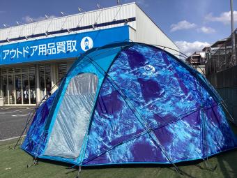 Whole Earth (ホールアース) シェルター ビッグドーム 470×470×230㎝