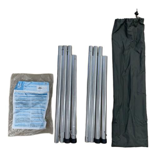 OGAWA (オガワ) シェルター ツインピルツフォーク TC