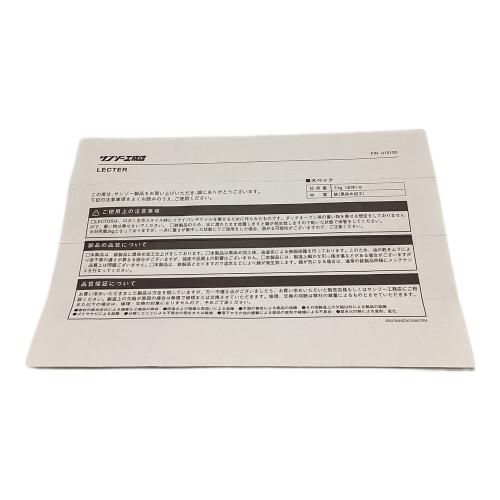 サンゾー工務店 (サンゾーコウムテン) 焚火台用品 レクター 未使用品