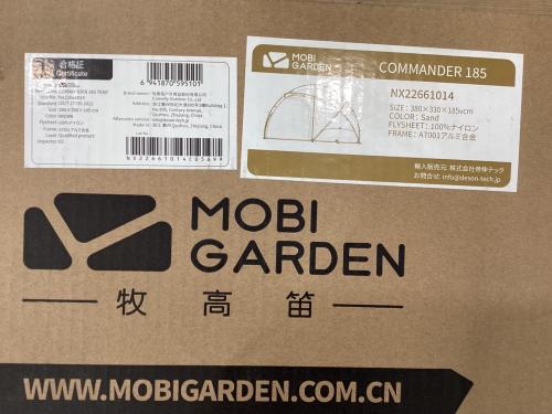 MOBI GARDEN (モビガーデン) シェルター サンド コマンダー185
