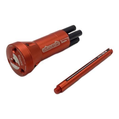 asimocrafts (アシモクラフツ) ランタンアクセサリー ZEROPOD A