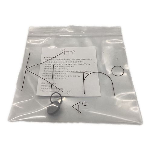 KI-no (キーノ) ランタンアクセサリー ダブルシェード Kn Double Shade