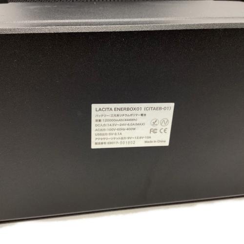 LACITA (ラチタ) ポータブル電源 ブラック エナーボックス01 CITAEB-01