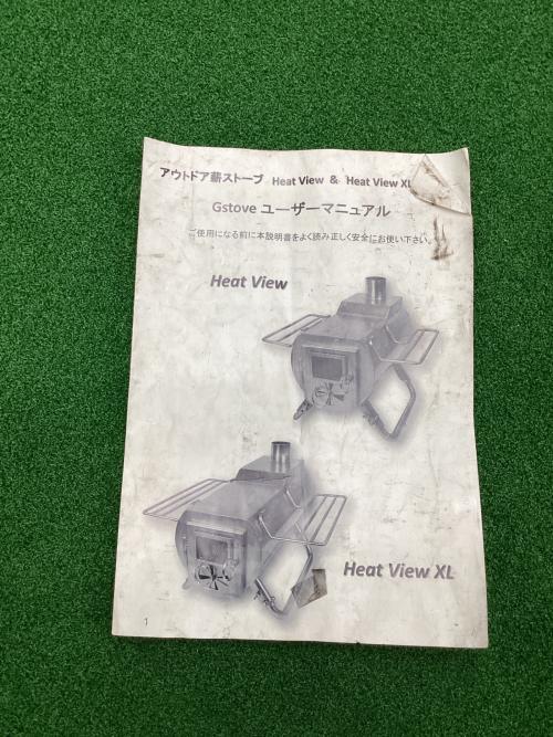 GSTOVE (ジーストーブ) 薪ストーブ Heat View XL