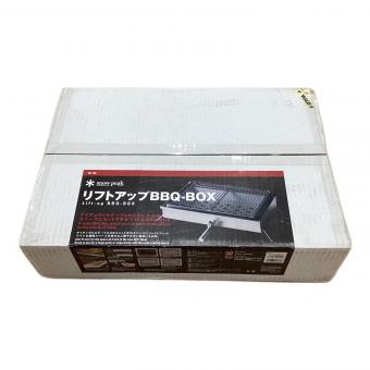 Snow peak (スノーピーク) バーベキューコンロ CK-160 リフトアップBBQ-BOX