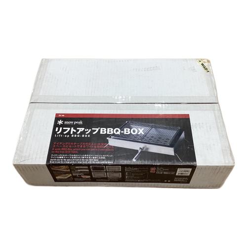 Snow peak (スノーピーク) バーベキューコンロ CK-160 リフトアップBBQ-BOX