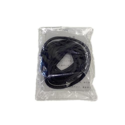 横浜DeNAベイスターズ (ベイスターズ) 応援グッズ 100個限定 シリアルナンバー26/100 @ フレーム 牧秀悟 打点王+最多安打記念フォトパネル