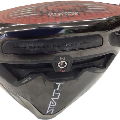 TaylorMade (テーラーメイド) ドライバー 2022年モデル STEALTH PLUS + フレックス【SR】 ロフト角【9°】 TENSEI