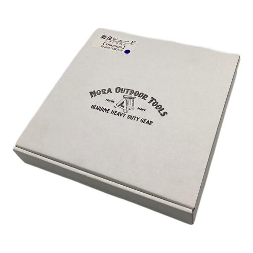 野良道具製作所 (ノラドウグセイサクジョ) ランタンアクセサリー 野良シェードさざなみTitanium