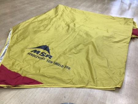 MSR (エムエスアール) ヘキサタープ イエロー ランデブーサンシールド