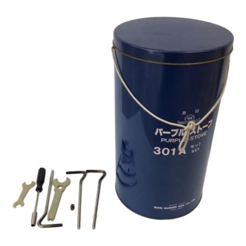 武井バーナー (タケイバーナー) パープルストーブ ケロシンバーナー 301Aセット