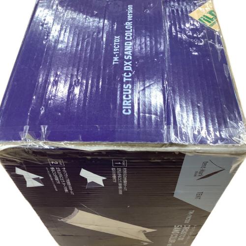 tentmark DESIGNS (テンマクデザイン) モノポールテント TM-19CTDX サーカスTCDX 420×420×280cm 2～3人用 TC素材