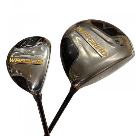 Callaway (キャロウェイ) ゴルフセット バッグ・スレ・ヨゴレ有