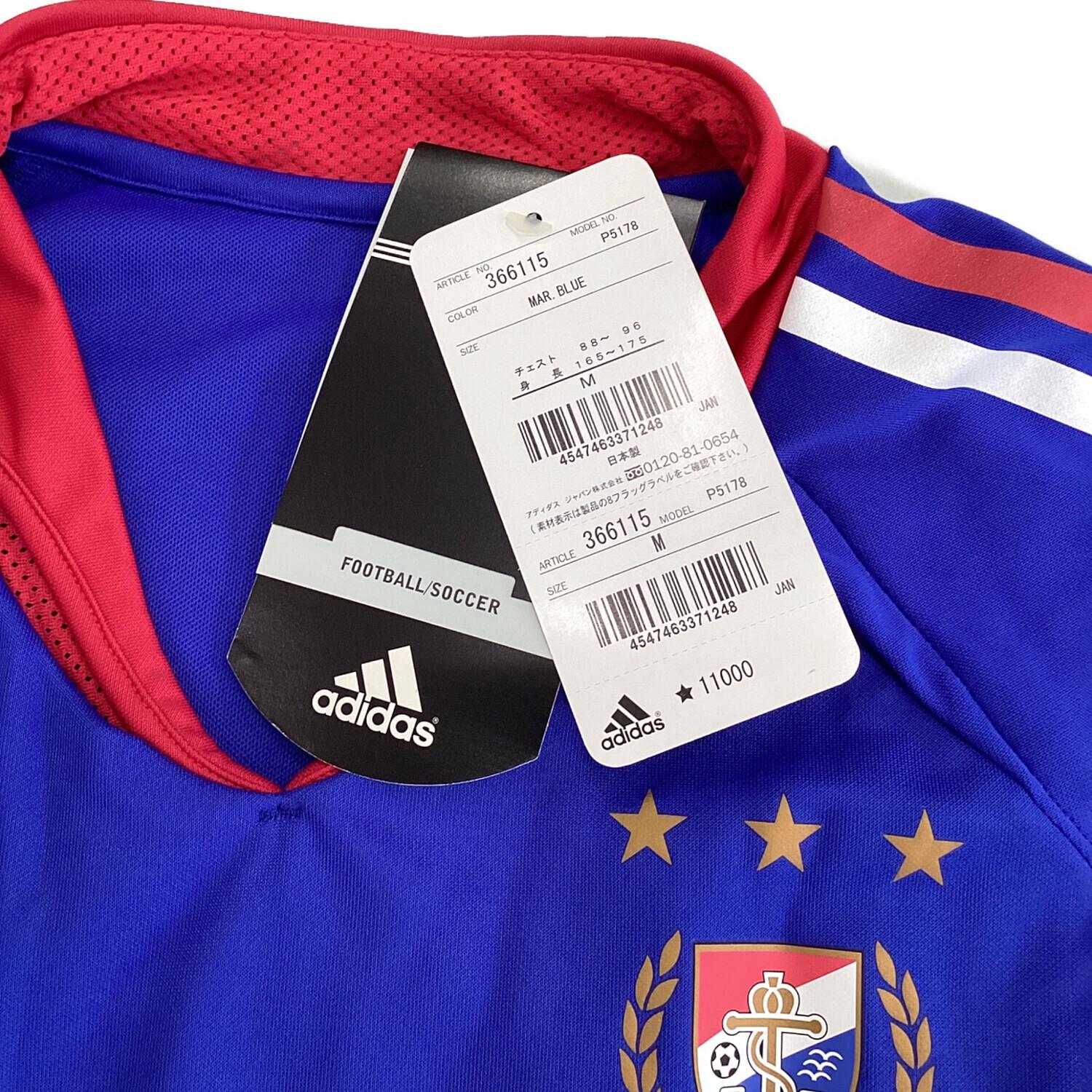 横浜F・マリノス (ヨコハマエフマリノス) サッカーユニフォーム メンズ