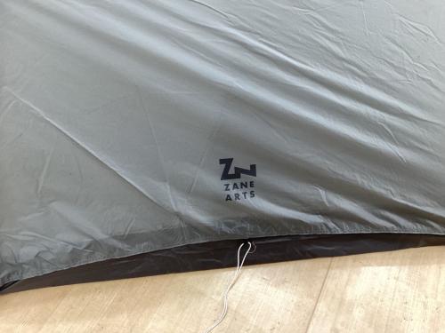 ZANE ARTS (ゼインアーツ) 登山用テント ST-202 ヤール2 約165×210×100cm 1～2人用