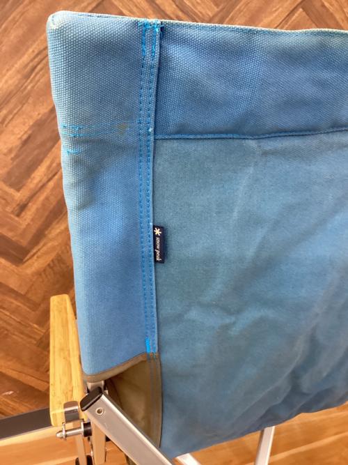 Snow peak (スノーピーク) アウトドアチェア LV-090TQ 廃盤カラー ターコイズ ローチェア30