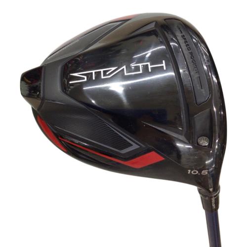 TaylorMade (テーラーメイド) ドライバー 2022モデル @ STEALTH フレックス【S】 ロフト角【10.5°】 Tour AD VR-5 純正グリップ良好