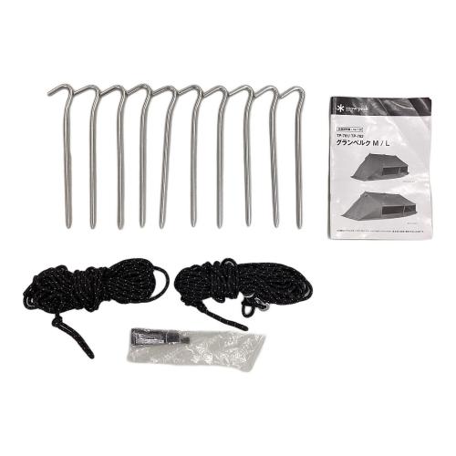 Snow peak (スノーピーク) ツールームテント TP-781 グランベルクM 約360×200×210cm 3～5人用