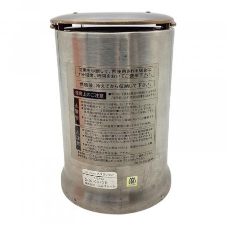 UNIFLAME (ユニフレーム) ガスランタン UL-G 廃盤品 メタルボディ