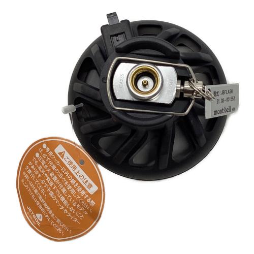 JETBOIL (ジェットボイル) シングルガスバーナー 1824393 2021年3月製
