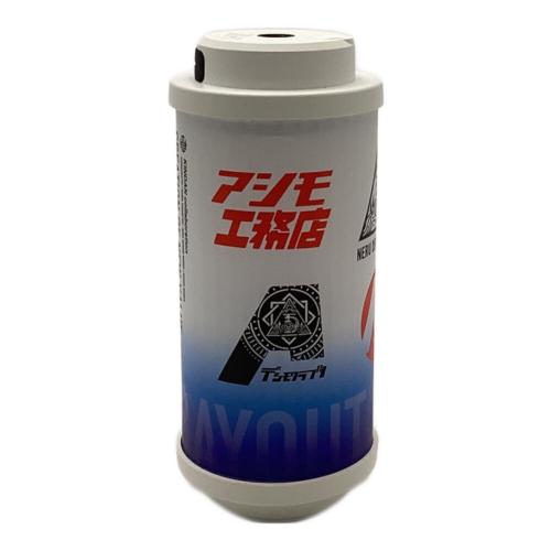 38explore (サーティーエイト・エクスプロー) 38灯(ミヤビ) LEDランタン 38-kT 横浜BAY OUT限定