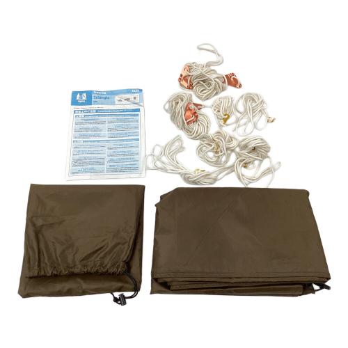 OGAWA (オガワ) ツールームテント 2745 廃盤品 トリアングロ