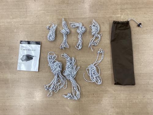 Snow peak (スノーピーク) その他タープ 2018年製 2018年雪峰祭限定品 FES-270 ランドロックサイドタープ