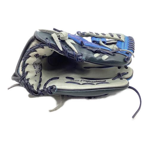 SLUGGER (スラッガー) 軟式グローブ スペシャルオーダー ブルー