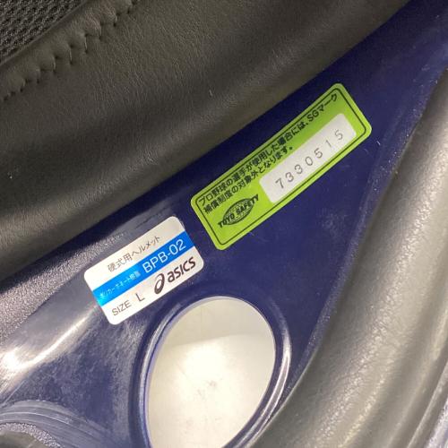 横浜DeNAベイスターズ (ヨコハマディーエヌエーベイスターズ) 応援グッズ SIZE L ブルー NPBマーク 2015オーセンティックヘルメット ヘルメット プロ仕様モデル