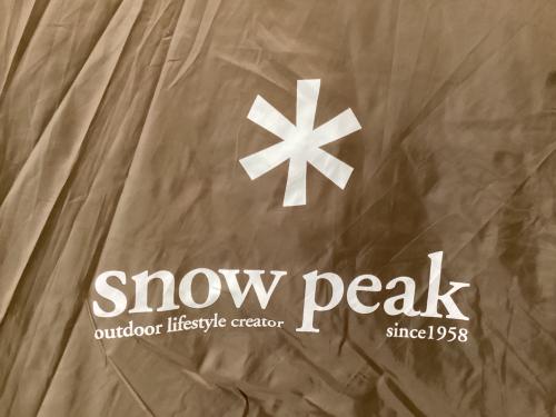 Snow peak (スノーピーク) シェルター TP-623R リビングシェル