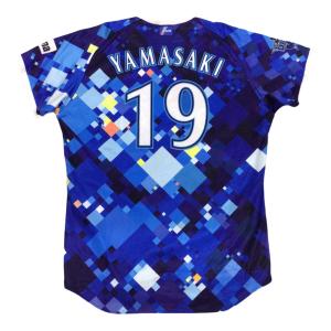 横浜DeNAベイスターズ (ヨコハマディーエヌエーベイスターズ) 応援グッズ ブルー 2017年スターナイト ユニフォーム 山崎康晃【19】 プロ仕様モデル