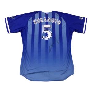横浜DeNAベイスターズ (ヨコハマディーエヌエーベイスターズ) 応援グッズ ブルー 2020年ビジター ユニフォーム 倉本寿彦【5】 プロ仕様モデル