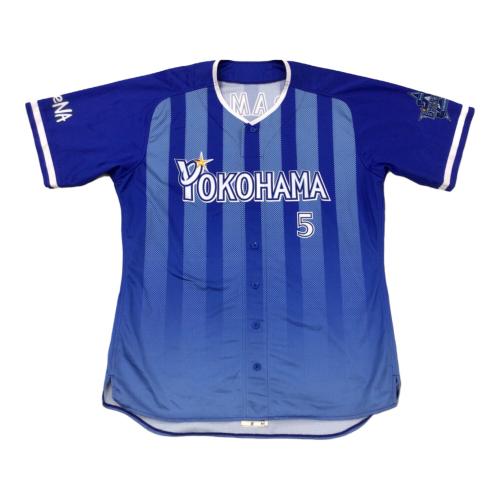 横浜DeNAベイスターズ (ヨコハマディーエヌエーベイスターズ) 応援グッズ ブルー 2020年ビジター ユニフォーム 倉本寿彦【5】 プロ仕様モデル