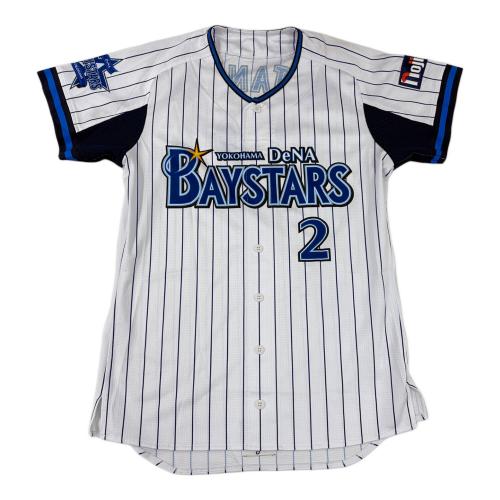 横浜DeNAベイスターズ (ヨコハマディーエヌエーベイスターズ) 渡辺直人【2】 応援グッズ 2012-2014年ホーム SIZE O ホワイト