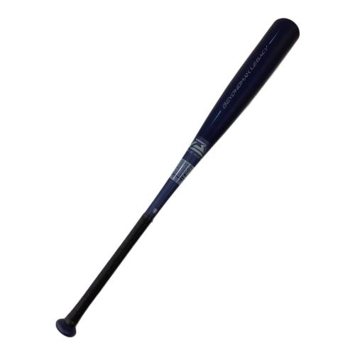 MIZUNO (ミズノ) 軟式バット 83cm ネイビー 2023モデル ケース付 ビヨンドマックスレガシー 1CJBR191