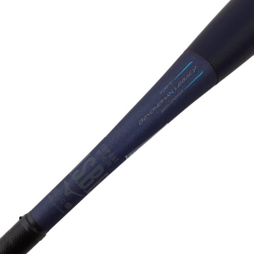 MIZUNO (ミズノ) 軟式バット 83cm ネイビー 2023モデル ケース付 ビヨンドマックスレガシー 1CJBR191