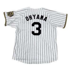 阪神タイガース (ハンシンタイガース) 応援グッズ Mサイズ ホワイト MIZUNO 【3】大山悠輔 90周年 ユニフォーム レプリカ