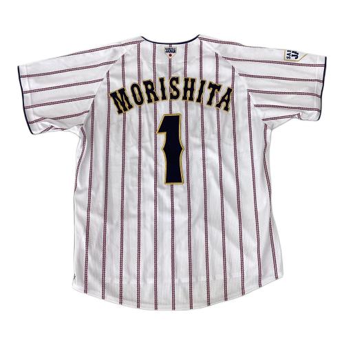 侍ジャパン (サムライジャパン) 応援グッズ SIZE M ホワイト ホーム ユニフォーム 森下翔太【1】 レプリカ
