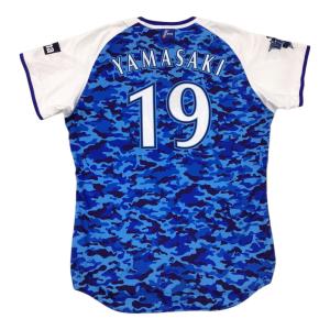 横浜DeNAベイスターズ (ヨコハマディーエヌエーベイスターズ) 応援グッズ XLサイズ ブルー 2015年スターナイト 山崎康晃【19】 ユニフォーム プロ仕様モデル